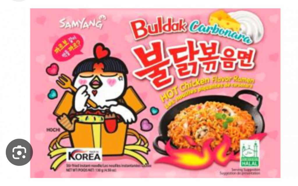 SAMYANG BULDAK - HOT CHICKEN FLAVOR RAMEN -140G - Cheese, 1 pax
