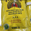 PEACOCK NEW CROP 100% PURE THAI HOM MALI FRAGRANT RICE 10kg Grain ( Yellow bag )