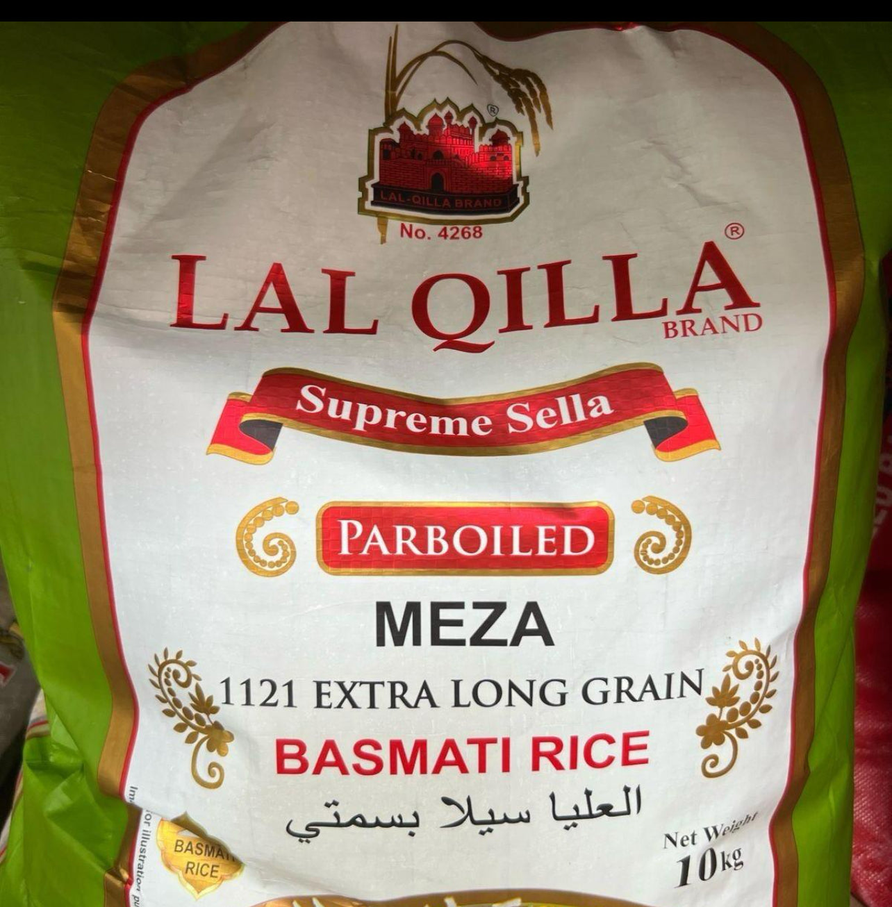 LA QILLA SUPREME SELLA PARBOILED MEZA RICE   5kg -20kg - 20kg