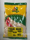 Peeled Beans  1kg