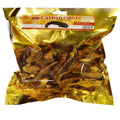 Smoked Catfish Fillet 80g - 175g