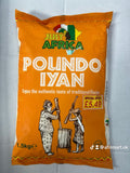 Poundo Iyan 1.5kg